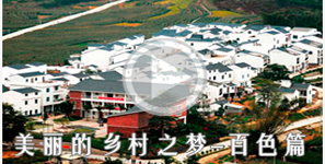 伴热�늼�厂家����?/></div>
         </div>
<div   id=
